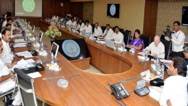 Andrapradesh CM Jagan new cabinet will have five deputy cms; Actress Roja became tourism and youth minister Andrapradesh CM Jagan new cabinet will have five deputy cms; Actress Roja became tourism and youth minister