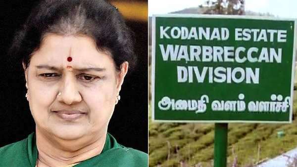 Kodanadu robbery-murder case: Sasikala Inquiry on Thursday 
