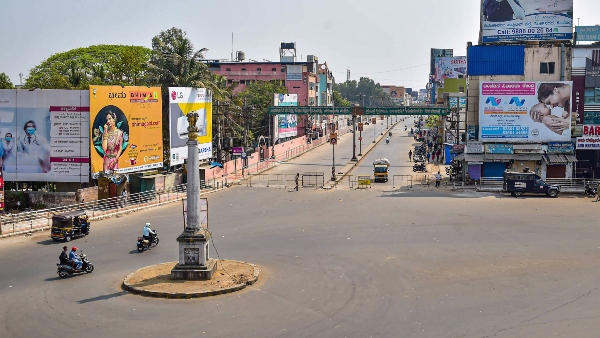 First Ever FM Radio Station To Open In Shivamogga On April 22 First Ever FM Radio Station To Open In Shivamogga On April 22