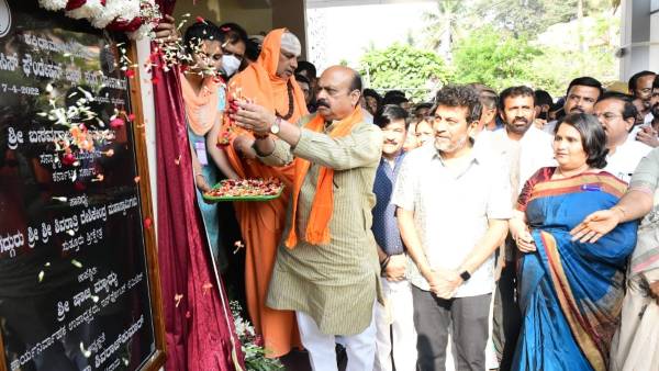 ನಮ್ಮ ಕುಟುಂಬದ ನಂಟಿದೆ