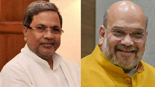 Siddaramaiah tweeted against Home Minister Amit Shah