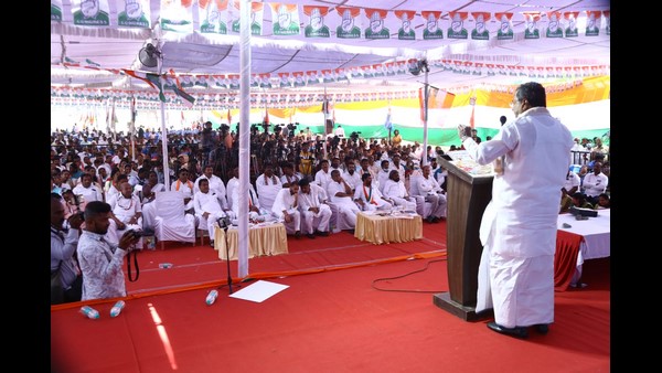  ಜನರನ್ನು ಉಳಿಸುವುದಕ್ಕೋಸ್ಕರ ಈ ಕಾಂಗ್ರೆಸ್ ಪಕ್ಷವನ್ನು ಕಿತ್ತೊಗೆಯಬೇಕು