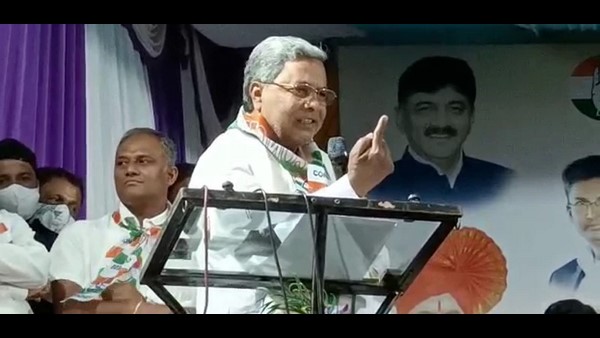  ಮಳವಳ್ಳಿಯಲ್ಲಿ ಕಾಂಗ್ರೆಸ್ ಅಭ್ಯರ್ಥಿ ಪ್ರಚಾರದಲ್ಲಿ ಸಿದ್ದು ಎಡವಟ್ಟು