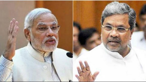  ರಾಮದುರ್ಗ ತಾಲೂಕಿನ ಕಾಂಗ್ರೆಸ್ ಪ್ರಚಾರದ ವೇಳೆ ಸಿದ್ದರಾಮಯ್ಯ