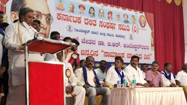  ನಾನು ಹೇಳುವುದನ್ನು ಎಲ್ಲರೂ ಪಾಲಿಸಬೇಕು ಎಂದೇನಿಲ್ಲ, ಸಿದ್ದರಾಮಯ್ಯ