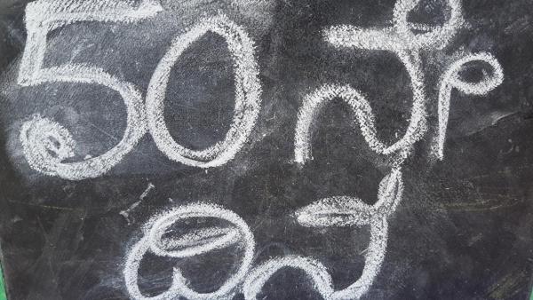 ಪ್ರತಿ ವರ್ಷ ನವೀಕರಣವಾಗುತ್ತಿತ್ತು