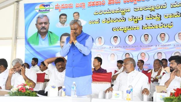 ಯಶಸ್ವಿನಿ ಯೋಜನೆ ಉದ್ಘಾಟನೆ
