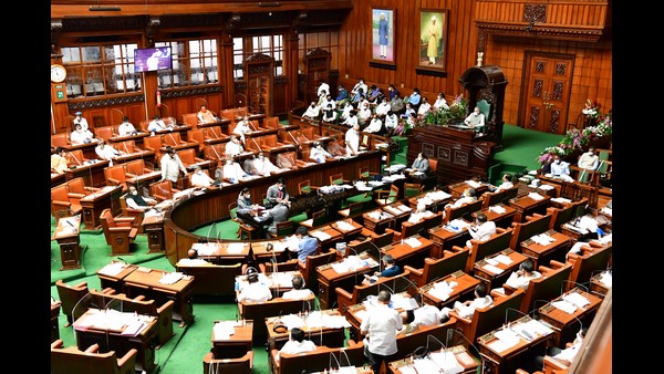  ಅನುದಾನ ಕೆಲವೊಮ್ಮೆ ಆಯವ್ಯಯದಲ್ಲೇ ಇದು ಘೋಷಣೆಯಾಗುತ್ತದೆ