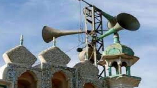 Bengaluru: Hindu Organizations Decided to recite the God Names in temples when shouting of Allahu Akbar in the Mosque 