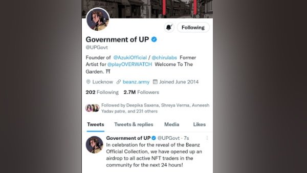 UP government official Twitter handle hacked