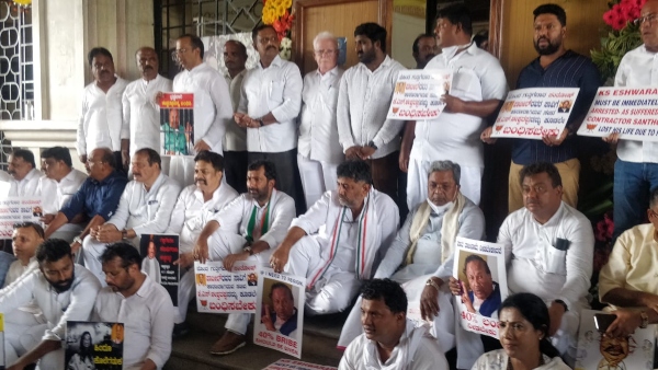 Congress demands KS Eshwarappas arrest over Santhosh Patil Suicide Case