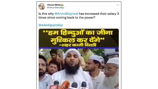 Fact Check: Is This Hate Speech Jahangirpuri Linked to Violence?