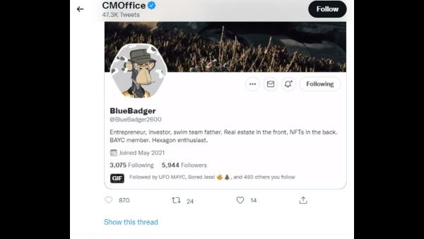 Uttar Pradesh Chief Minister Offices Twitter Account Hacked; More than 100 Tweets