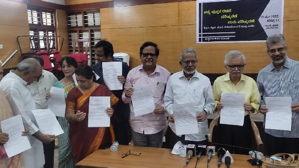 Karnataka Govt Selected Rohith Chakrathirtha without Consultation of educationist Karnataka Govt Selected Rohith Chakrathirtha without Consultation of educationist