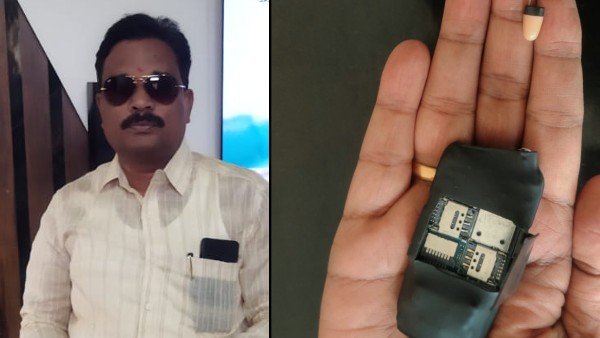 PSI Recruitment scam: CID police Started Inquiry against Police officers