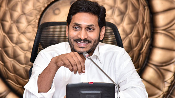 UNO Award For Andhra Pradesh Jagan Mohan Reddy Dream Project