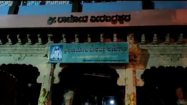  ಹಳೇಹುಬ್ಬಳ್ಳಿಯಲ್ಲಿ ಭಜನೆ