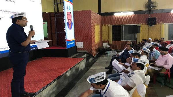 Aam Aadmi Party Preparing For BBMP Election