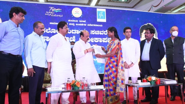 ಮೊದಲ ದಿನವೇ ನಿರ್ಣಯ