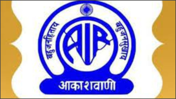 2013ರಲ್ಲಿ ಪ್ರಾರಂಭವಾದ ಏರ್ ಟ್ವಿಟ್ಟರ್‌ 