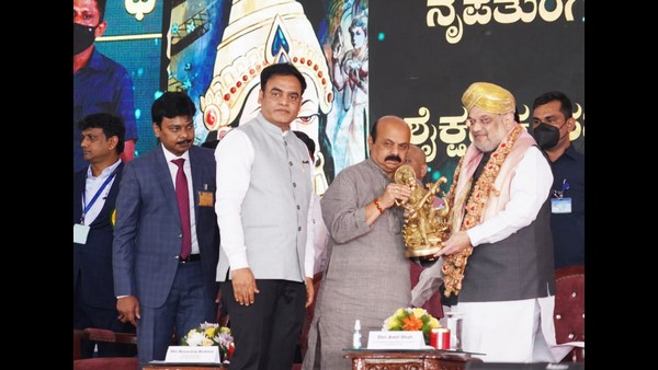 ಯಾವೆಲ್ಲಾ ಕೋರ್ಸ್ ಇರಲಿದೆ.. 