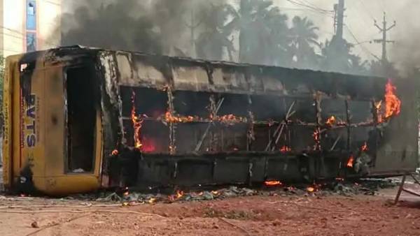  ಇದು ಸರಕಾರದ ವೈಫಲ್ಯ ಎಂದ ವಿರೋಧ ಪಕ್ಷಗಳು