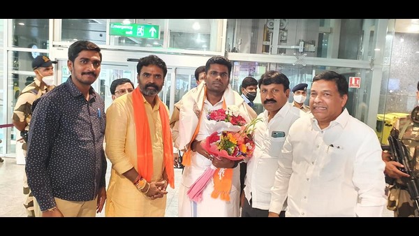 Tamil Nadu BJP President Annamalai In KGF For Attending Party Function