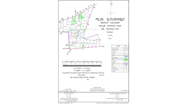 Umra developers KGF Babu house raided by income tax department