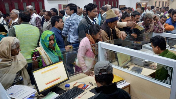 Know Bank Holiday Dates in Various States in Month of June Know Bank Holiday Dates in Various States in Month of June