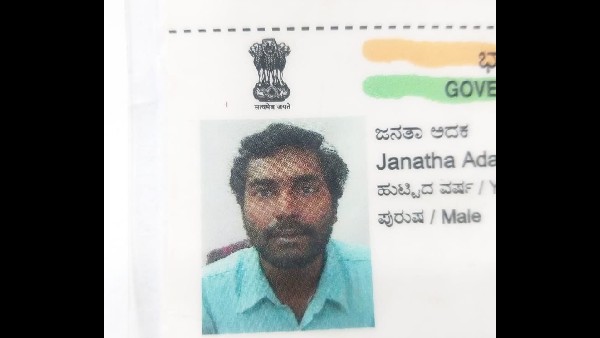 ಡೈಲೂಟೇಡ್ ಸಲ್ಫರಿಕ್ ಆಸಿಡ್ ದಾಳಿ