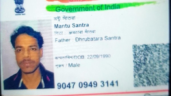 ಆಸಿಡ್ ಖರೀದಿಯ ಸಕಾರಣವೂ ಅಗತ್ಯ