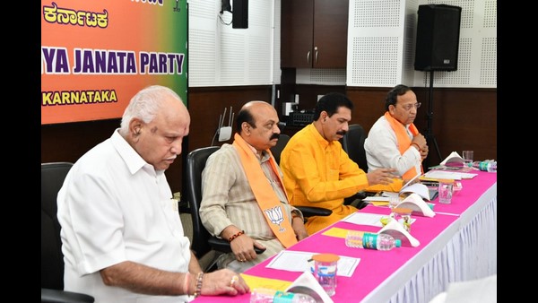 BJP core committee meeting: Vijayendra name finalized for MLC elections 