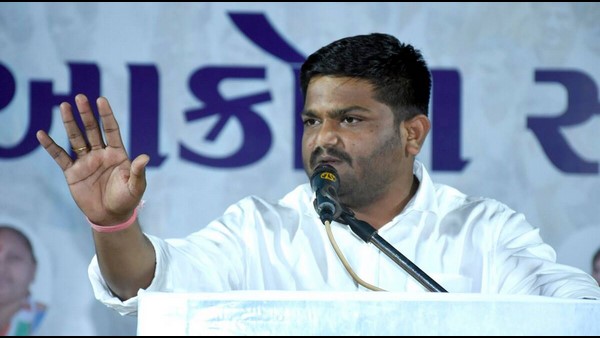  ಗುಜರಾತ್ ನಲ್ಲಿ ಮನೆಮಾತಾಗಿದ್ದ ಹಾರ್ದಿಕ್ ಪಟೇಲ್