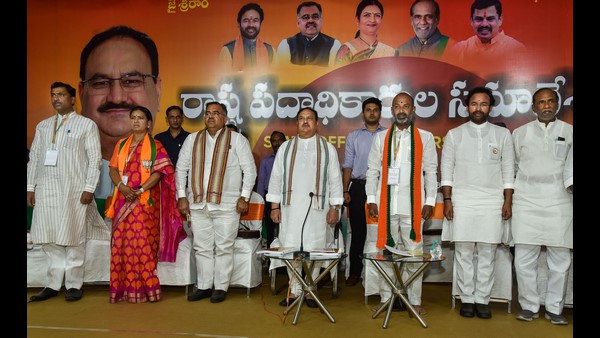 ತೆಲಂಗಾಣದಲ್ಲಿ ಭ್ರಷ್ಟಾಚಾರದ ವಿರುದ್ದ ಕೇಂದ್ರದ ಕ್ರಮ ತೆಲಂಗಾಣದಲ್ಲಿ ಭ್ರಷ್ಟಾಚಾರದ ವಿರುದ್ದ ಕೇಂದ್ರದ ಕ್ರಮ