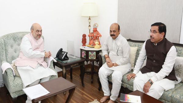 BJP State core committee meeting held on may 14th 