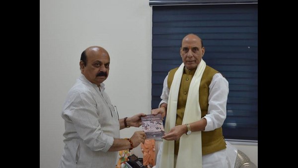 BJP High Command Green Signal to Karnataka Cabinet Expansion