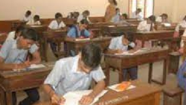 Karnataka SSLC Result 2022: Blind Students Secured 91 Percent Result 