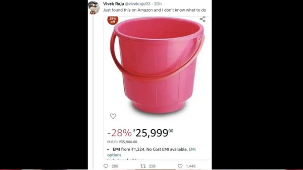 ಶೇಕಡಾ 28 ರಷ್ಟು ರಿಯಾಯಿತಿ 