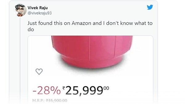 ಚಿನ್ನದ ಬಕೆಟ್ 