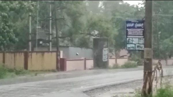 Cyclone Effect Rain In Chamarajanagar On Tuesday Morning