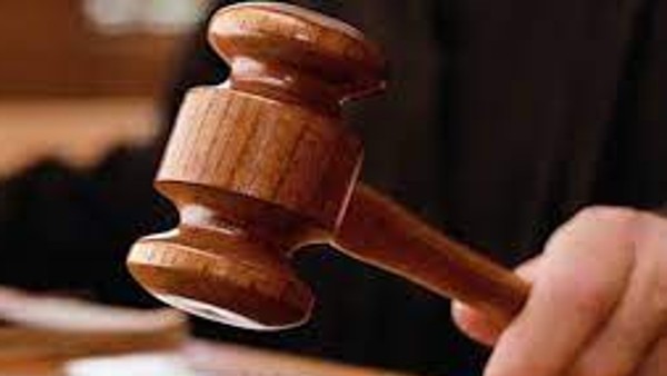 Land De notification case: special court issued a summons to Ex CM BS Yediyurappa Land De notification case: special court issued a summons to Ex CM BS Yediyurappa