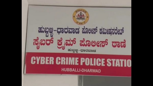 Hubballi: Man Loses Rs 1.77 Lakh While helicopter online ticket booking 