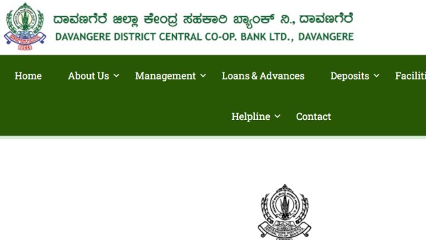 ಯಾವ-ಯಾವ ಹುದ್ದೆಗಳು