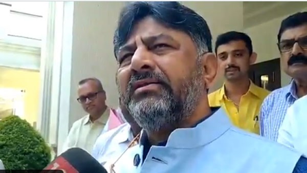 News On CM Change In Karnataka, KPCC President D K Shivakumar Reaction