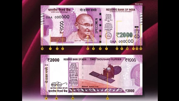 ಇಳಿಕೆಯಾಗುತ್ತಿದೆ 2000 ರೂ. ನೋಟುಗಳು 