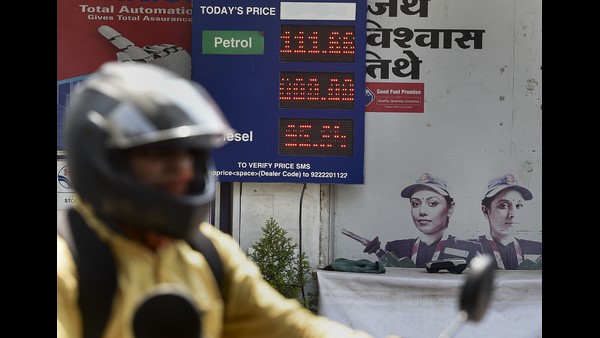  ಯುಕೆ ದೇಶಗಳಿಗಿಂತ ಅಗ್ಗ