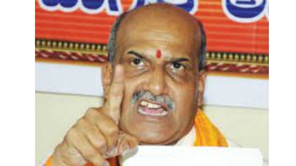 No official notification has been issued by the state government against Suprabhata campaign 