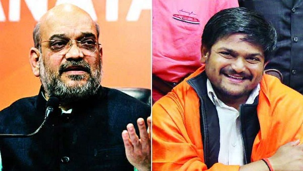  ದುಷ್ಮನ್ (ಕಾಂಗ್ರೆಸ್) ಕಾ ದುಷ್ಮನ್(ಹಾರ್ದಿಕ್ ಪಟೇಲ್) ದೋಸ್ತ್ ಹೋತಾ ಹೇ 