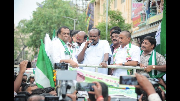 Janata Jaladhare closing function in Nelemangala on May 13