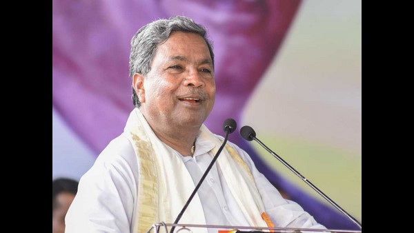  ಸಿದ್ದರಾಮಯ್ಯಗೆ ಈ ಬಗ್ಗೆ ಮಾತನಾಡಲು ನೈತಿಕತೆ ಇಲ್ಲ